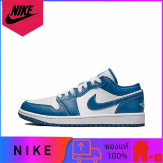 Jordan Air Jordan 1 low "marina blue" ของแท้ 100% รองเท้าผ้าใบไม่ลื่นและทนต่อการสึกหรอสีน้ำเงินและสีขาว