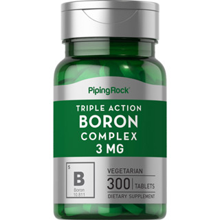 Triple Action Boron Complex 3 mg. (300 เม็ด) โบรอน เสริมสร้างมวลกระดูก