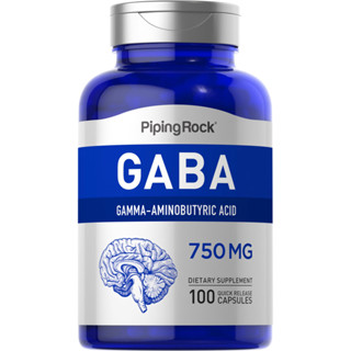 GABA (Gamma Aminobutyric Acid) 750 mg. (100แคปซูล)🧠 กาบา บำรุงสมอง ระบบประสาท