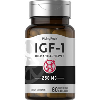 IGF-1 Growth Accelerator Deer Antler Velvet 250 mg. (60เม็ด) เขากวางอ่อน คืนความหนุ่มสาว