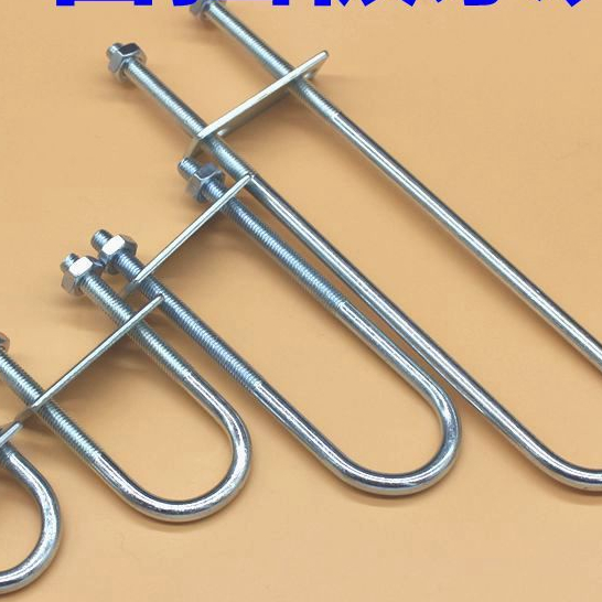 △ยาว U-shaped สกรู U-shaped bolt U-shaped clamp hoop tube fixed card เรือนกระจกหมูฟาร์มผลไม้ rack U tube card