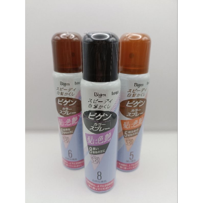 Bigen hair color spray บีเง็น สเปรย์สี สเปรย์ปิดผมขาว 82g.