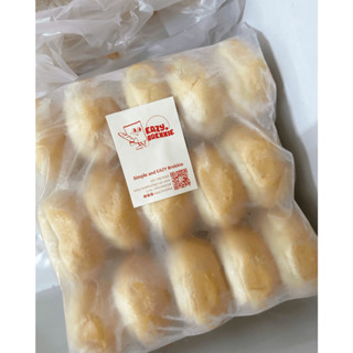 ขนมปังซอฟท์โรล 35กรัม | Soft roll 35g | 15ชิ้น