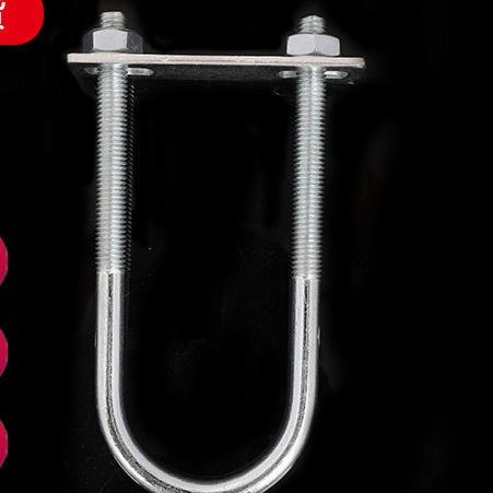 ☬☇U-clamp U-bolt สังกะสียาว U-bolt U-screw U-buckle U-riding clamp Hoop ที่หนีบท่อน้ำคงที่การ์ด