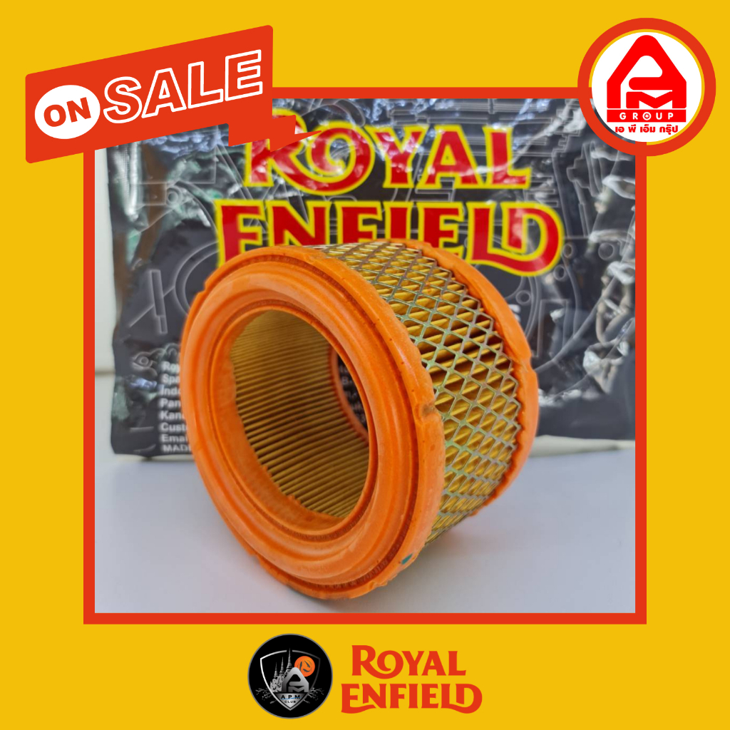 กรองอากาศ แท้ Royal Enfield รุ่น Classic 500 / Bullet 500 ไส้กรองอากาศ
