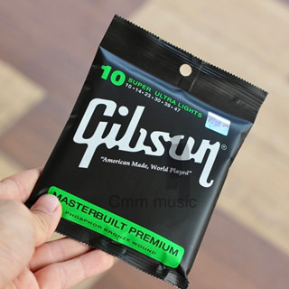 สายกีต้าร์โปร่ง Gibson🔥ราคาถูกที่สุด🔥เสียงดี สายนิ่ม (Guitar string) สายกีต้าร์เบอร์10 (1ชุดครบ6เส้น)