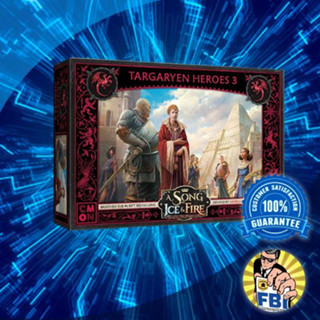 Song of Ice &amp; Fire Targaryen Hero Box #3 (SIF) Boardgame [ของแท้พร้อมส่ง]