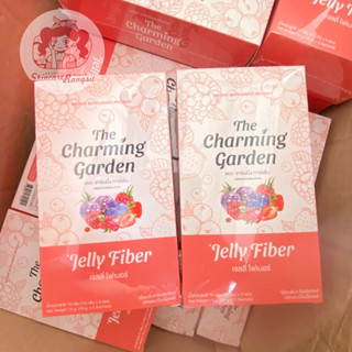 JellyFiber เจลลี่ไฟเบอร์ ลดพุง the charming garden