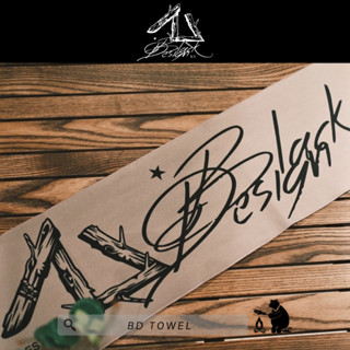 ผ้าขนหนู ผ้าตกแต่งเต็นท์ BD Towel - Black Design