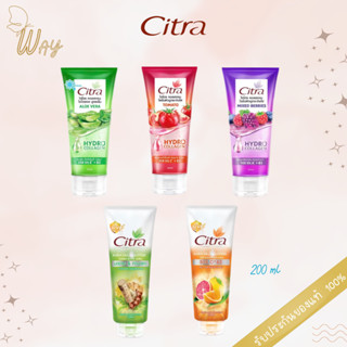 เจลโลชั่น/โลชั่นน้ำหอม ซิตร้า ออร่า 200 มล. Citra Aura Gel Lotion UV Protection 200 ml.