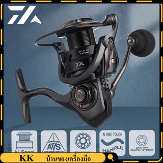 Daiwa Spinning Reel 1000-5000 11KG Max.Drag Metal Spool สำหรับน้ำจืดน้ำเค็ม อุปกรณ์ตกปลาน้ำ