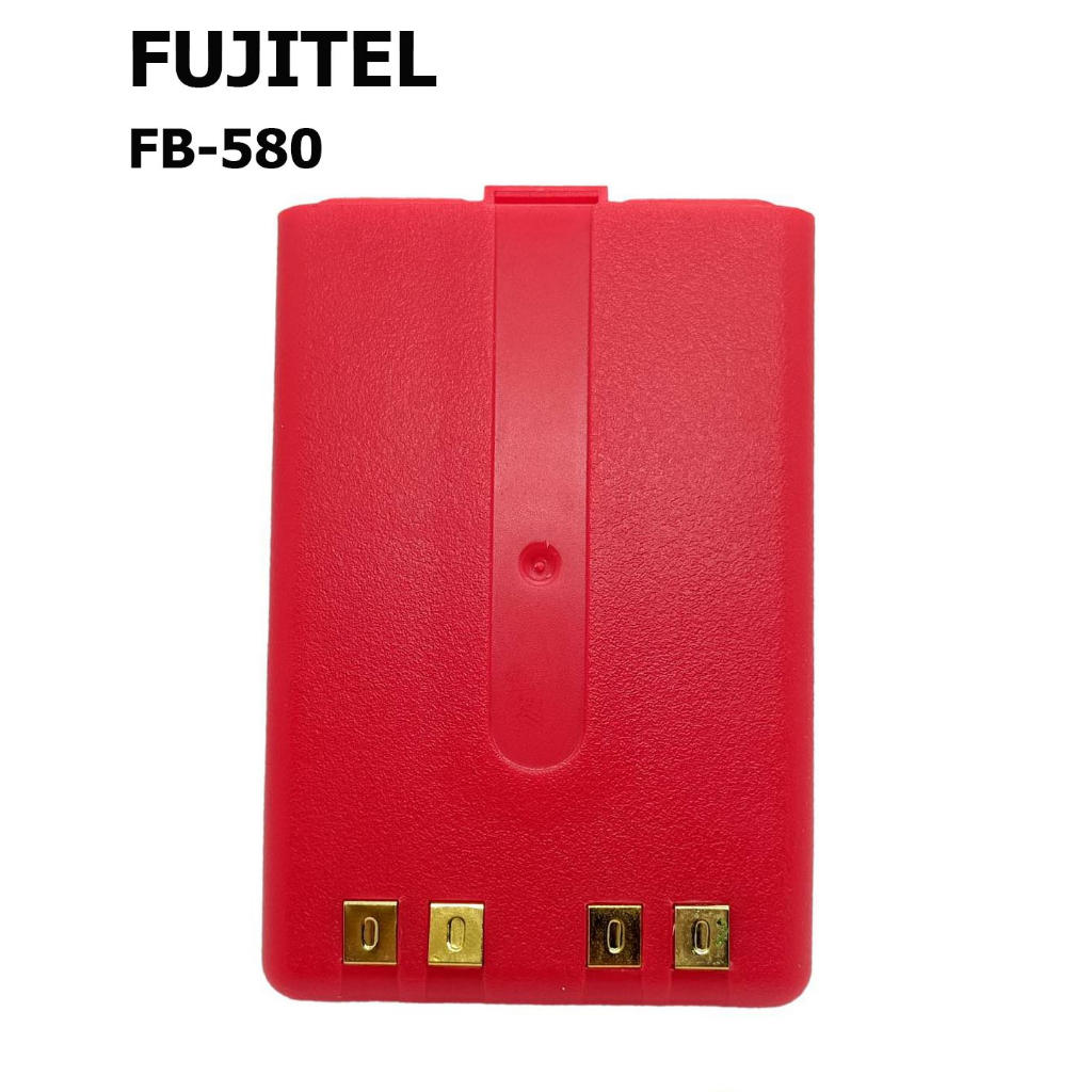 แบตเตอรี่วิทยุสื่อสาร FUJITEL FB-580 แท้
