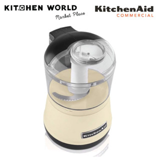 KitchenAid 5KFC3511WAC Almond Cream 3.5 Cup Food Chopper / เครื่องบดสับอาหาร