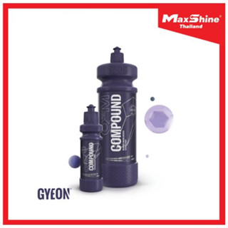 GYEON Q²M COMPOUND น้ำยาขัดหยาบ น้ำยาขัดสีรถยนต์ ความหยาบระดับกลาง