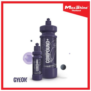 GYEON Q²M COMPOUND + น้ำยาขัดหยาบ น้ำยาขัดสีรถยนต์ ลบรอยหนัก ขัดลบรอยลึก