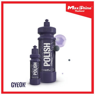 GYEON Q²M POLISH น้ำยาสำหรับขัดละเอียด ขัดชักเงา