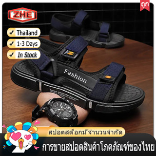 ZHE【จัดส่งในไทย 1-2 วันได้รับ】ฤดูร้อนรองเท้าแตะผู้ชายหนังแท้รองเท้าแตะใหม่สองใช้ลื่นนุ่มแต่เพียงผู้เดียวแนวโน้มกีฬาขับรถ