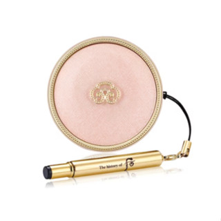 The History of Whoo Royal Lip Balm 7g.