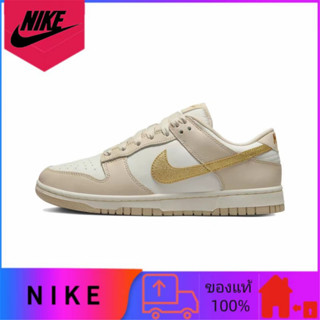 Nike Dunk Low แท้ 100% "Gold Swoosh รองเท้าผ้าใบลำลองพื้นต่ำกันลื่นสีเบจ