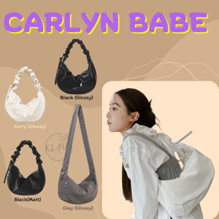 CARLYN “Babe” แท้ 100%