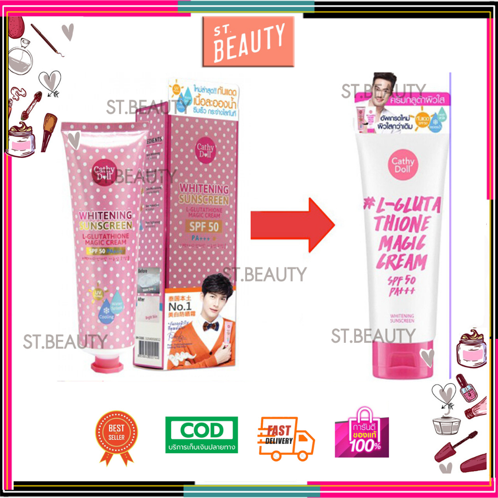 [ แท้] Cathy doll L-Glutathione Magic Cream sunscreen SPF50 PA+++ กันแดดละอองน้ำ 60ml/138ml ครีมกันแดด แอลกลูต้า