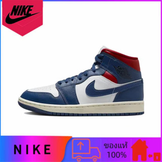 Jordan Air Jordan 1 Mid "French Blue" ของแท้ 100% รองเท้าบาสเก็ตบอลกันลื่นส้นสูงสีน้ำเงินและสีขาว