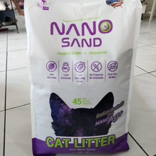 ทรายแมวNano sand 12L ดับกลิ่น กำจัดแบคทีเรียด้วยอนุภาคนาโน USA