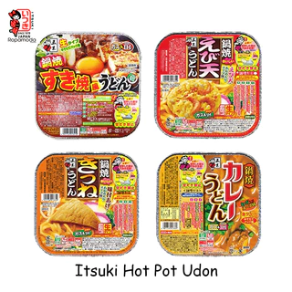 ITSUKI UDON อิทสึกิ อุด้งเส้นสด หม้อไฟคละรส 10 รสชาติ นำเข้าจากญี่ปุ่น