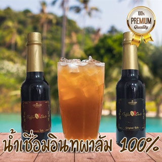 น้ำเชื่อมอินทผาลัม100% (Aromana Date Syrup) ขนาด 180ml+-5