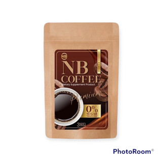 NB กาแฟครูเบียร์ บรรจุ 3 ซอง/1ห่อ