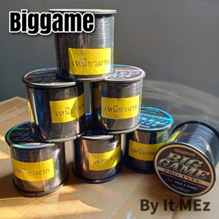 ของแท้ ราคาถูก ❗❗ เอ็นตกปลา Champion Biggame สีดำ เหนียวนุ่ม ไม่ตีเกลียว สามารถรับแรงกระชากได้ดี fishing line