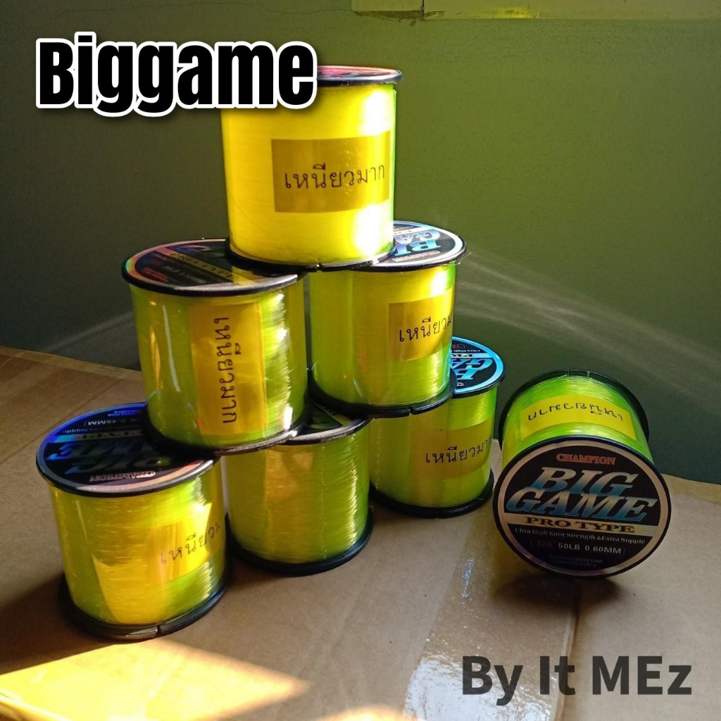 ของแท้ ราคาถูก เอ็นตกปลา Champion Biggame สีเขียวสะท้อน เหนียวนุ่ม ไม่ตีเกลียว สามารถรับแรงกระชากได้ดี fishing line