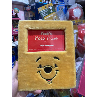 กรอบรูป หมีพูห์ โตเกียว ดิสนีย์ รีสอร์ต | Winnie the Pooh Tokyo Disney Resort TDR Photo Frame