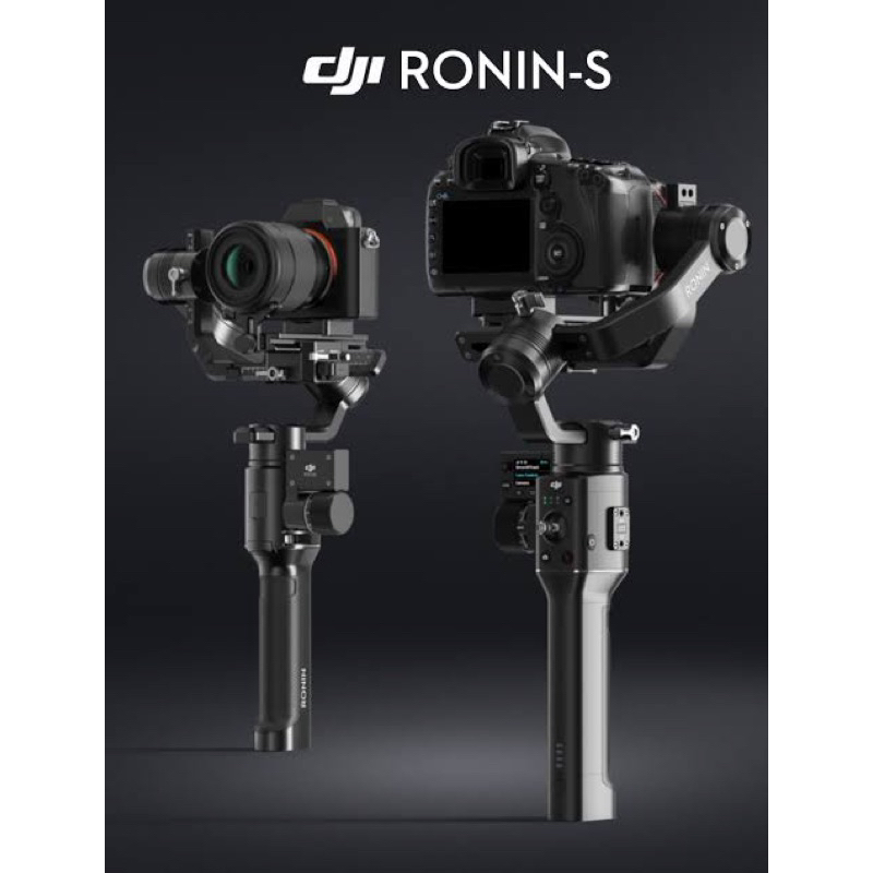 DJI Ronin S มือสอง สภาพ 99.99%