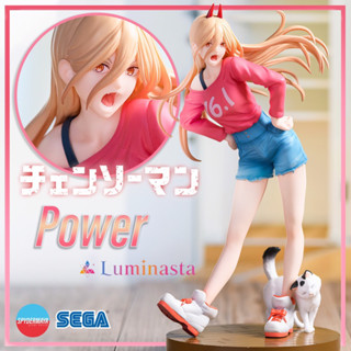 [พร้อมส่ง] ฟิกเกอร์ SEGA Luminasta - Power - Chainsaw Man