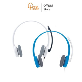 Logitech Stereo Headset หูฟังสเตอริโอพร้อมไมโครโฟนตัดเสียงรบกวน รุ่น H150