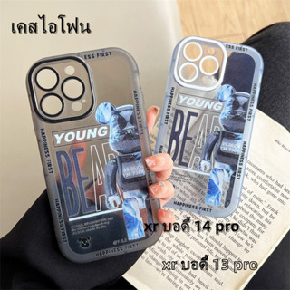 🔥ส่งจากไท🔥Bearbrick เคสXr เปลี่ยนบอดี้ 14Pro เคส XR เปลี่ยนเป็น 13 pro เคสไอโฟน XR body changes 14 Pro 13 pro