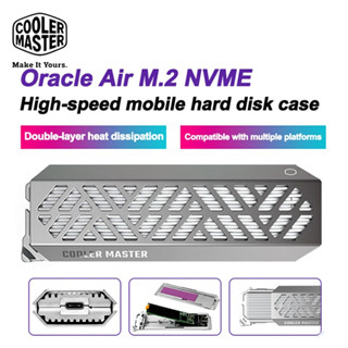 ⚡️กล่องใส่เอ็มดอททู⚡️Cooler Master Oracle Air - NVME M.2 SSD Enclosure USB 3.2 Gen 2 Type-C