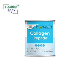 BIOGANIC Collagen Peptide 100g. ไบโอแกนิค คอลลาเจน เปบไทด์ 100กรัม