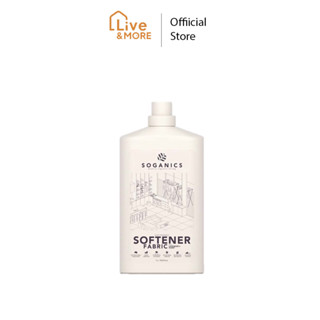 SOGANICS Fabric Softener น้ำยาปรับผ้านุ่ม โซแกนิคส์ กลิ่นลาเวนเดอร์ 1L