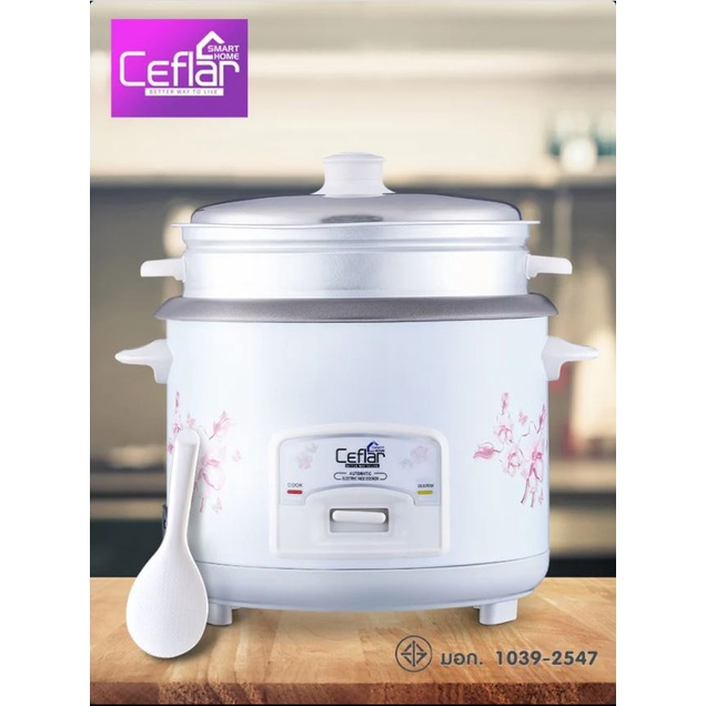Ceflar​ หม้อ​หุงข้าว​ 1 ลิตร พร้อมซึ้ง​นึ่ง​ รุ่น CR-010 หม้อในเคลือบ ประกัน​ 1​ ปี​ หม้อหุงข้าวราคาถูก Rice cooker