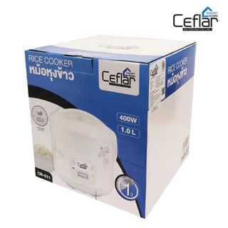 Ceflar หม้อหุงข้าวอุ่นทิพย์ ขนาด 1 ลิตร รุ่น CR-011 / IPLEX RC-102 หม้อหุงข้าวราคาถูก หม้อหุงข้าว1ลิตร