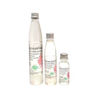 น้ำมันละหุ่ง น้ำมันละหุ่งสกัดเย็น ออแกนิกส์ เพียว 100% Castor oil cold pressed organic น้ำมันระหุ่ง Hexane Free