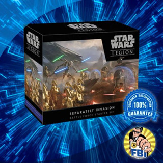 Star Wars: Legion - Separatist Invasion Force: Battle Force Starter Set Boardgame [ของแท้พร้อมส่ง]