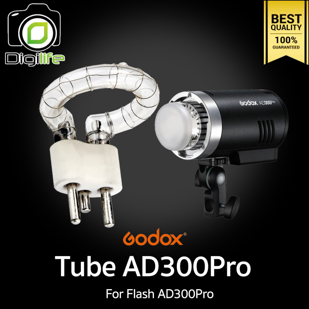 Godox Tube Flash AD300Pro - หลอดแฟลต AD300pro / Digilife