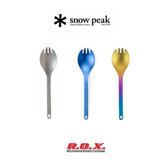 SNOW PEAK TITANIUM SPORK ช้อน ช้อน TITANIUM