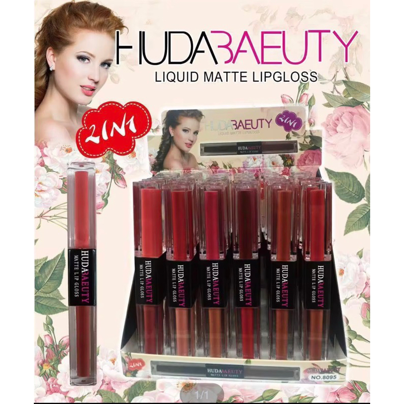 ราคาส่ง/ยกถาด ลิปจุ่มฮูด้า 2หัว ยกถาด24แท่ง489บาท