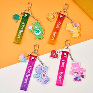 🌈 พร้อมส่ง ❤️ Care Bears keychain Key ring From Korea พวงกุญแจแคร์แบร์ ลิขสิทธิ์แท้