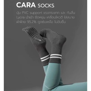 Darlyn - Cara Socks ถุงเท้ากันลื่น ซับแรงกระแทก กันลื่น ยืนหยุ่น ซับเหงื่อดี