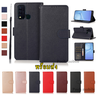 Y21 2021 เคสฝาพับ ล็อคได้ VIVO Y21T/Y33S/V25/V25PRO/Y30/Y20/Y3S/Y12A/Y12S/V21 5G/Y72/Y11/Y12/Y15/Y17/Y91C/Y95/Y1S BOSS